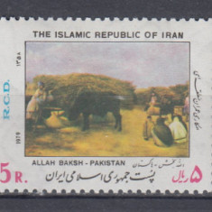 IRAN 1979 COLABORAREA REGIONALA PENTRU DEZVOLTARE TURCIA PAKISTAN IRAN SERIE MNH