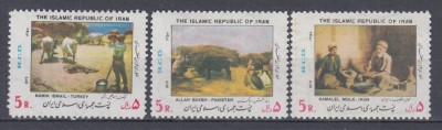 IRAN 1979 COLABORAREA REGIONALA PENTRU DEZVOLTARE TURCIA PAKISTAN IRAN SERIE MNH foto