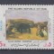 IRAN 1979 COLABORAREA REGIONALA PENTRU DEZVOLTARE TURCIA PAKISTAN IRAN SERIE MNH