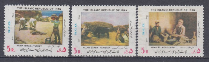 IRAN 1979 COLABORAREA REGIONALA PENTRU DEZVOLTARE TURCIA PAKISTAN IRAN SERIE MNH