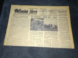 ZIARUL ROMANIA LIBERA 3 APRILIE 1955