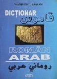 Dictionar roman-arab Wanis Emil Bassam Carte stare buna sau foarte buna