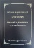 Istoria Bisericească - Sozomen, Reprint 2020, Tipografia Cărților Bisericești, Ediție Cartonată, 374 pagini