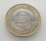 Siria - 25 Pounds 2003 - L3