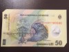 Bancnota Romania 50 Lei 2020 UNC - Bancnote Romanesti Necirculate