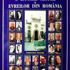 O istorie altfel a evreilor din Romania | Tesu Solomovici