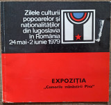 Expozitia Comorile Manastirii Piva// zilele culturii popoarelor din Iugoslavia