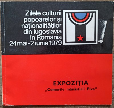 Expozitia Comorile Manastirii Piva// zilele culturii popoarelor din Iugoslavia foto