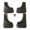 Set 4 bucati Aparatori Noroi pentru Audi A4 B6 B7 2000 2007, Mega Drive