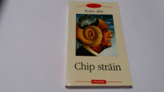 KOBO ABE CHIP STRAIN-RF14/4 foto