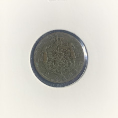 Moneda 2bani 1882