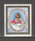 Austria.1983 Ziua marcii postale MA.960