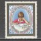 Austria.1983 Ziua marcii postale MA.960