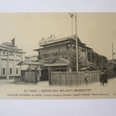 Carte postala necir.Paris-Expozitia de arte decorative 1925-Pavilionul Japoniei