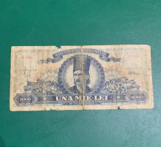 Bancnota 1000 lei 18 iunie 1948