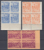 ROMANIA 1945 POSTA SALAJULUI EMISIUNEA a II-a VALOAREA 2 P. NEDANTELAT JOS SERIA IN BLOC DE 4 TIMBRE MNH, Nestampilat