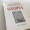 THOMAS MORUS, UTOPIA