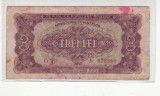 Romania 1952 3 iei 1 cifra rosie c2 014559, Litera