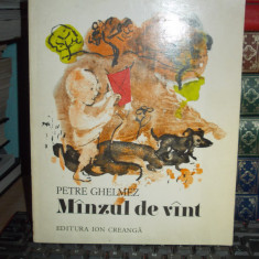 PETRE GHELMEZ - MANZUL DE VANT , ILUSTRATII CONSTANTIN BACIU , 1979