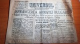 Universul 28 iunie 1913-art. razboiul romana-bulgar,al 2-lea razboiul balcanic