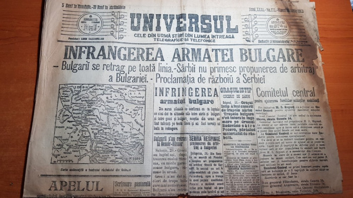 universul 28 iunie 1913-art. razboiul romana-bulgar,al 2-lea razboiul balcanic