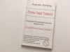Auguste Rohling, Evreul dupa Talmud, Razbunarea Talmudului asupra Evangheliei, Traducere Dorin Manea, Editura Samizdat