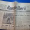 ziarul romania libera 25 aprilie 1991