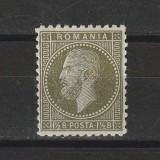 1 1/2B Carol I emisiunea Bucuresti LP39a Romania 1876