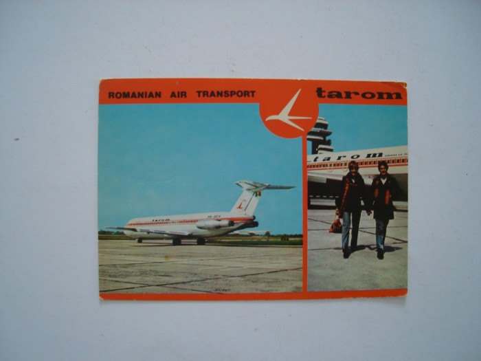 CP Tarom, necirculata