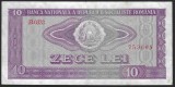 ROMANIA 10 LEI 1966 [11] P - 94 , VF