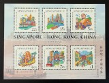 Singapore 1999 - Turism, Buddha, emisiune comuna cu Hong Kong, China, bloc neuzat