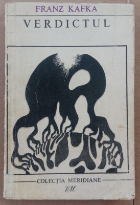 (C510) FRANZ KAFKA - VERDICTUL - COLECTIA MERIDIANE foto