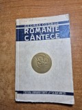 George cosbuc - romante si cantece - din anul 1923 - viata poetului ,maturitatea de octav minar