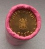 Romania fisic complet (50 bucati) 1 ban 2017 UNC **