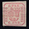 ROMANIA 1862 LP 9 PRINCIPATELE UNITE EMISIUNEA I-TIPAR DE MANA GUMA ORIGINALA, Nestampilat