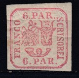 ROMANIA 1862 LP 9 PRINCIPATELE UNITE EMISIUNEA I-TIPAR DE MANA GUMA ORIGINALA, Nestampilat