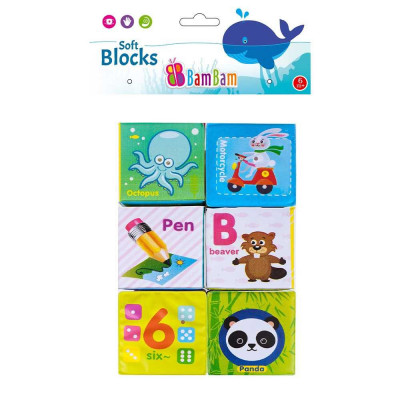 Cuburi senzoriale bebe, 6 buc, 7Toys foto