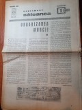 Supliment sateanca ianuarie 1963-retete,moda ,jocuri etc