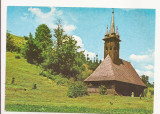Carte Postala veche -Tara Lapusului-Biserica de lemn din Razoare 71, necirculata