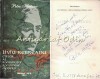 Liviu Rebreanu - Ctitor al Romanului Romanesc Modern - Petre Hertanu - Autograf - Editura AS&#039;S Iasi 1997
