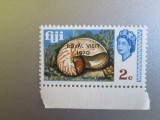 FIJI MNH=96, Nestampilat