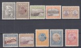 ROMANIA 1913 LP 69 SILISTRA GUMA ORIGINALA SERIE CU SARNIERA
