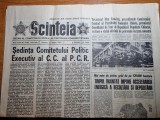 Scanteia 12 august 1978-art. jud. dolj,craiova,cantarea romaniei