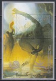 Guyana 1989 - Jocurile Olimpice &ndash; Seul - &quot;COSMIC ATHLETE DALI&quot;, Colita, Cota 15 EURO, RARA, MNH