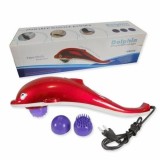 Aparat Masaj Delfin cu Vibratii si Infrarosu, 2 Viteze, 3 Accesorii, 28W, Elimina Oboseala, Relaxare Musculara