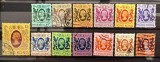 Lot 13 timbre Hong Kong &ndash; Regina Elisabeta a II-a, valori mari și uzuale -A85