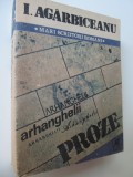 Arhanghelii - Ion Agarbiceanu