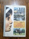 Manual de Limba Romana pentru cl. a VI-a / C37G
