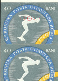 Eroare ROMANIA 1960 Olimpiada de la Roma serie nedantelata streif / perechi MNH, Nestampilat