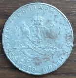 Moneda Bulgaria - 2 Leva 1943 - Rara